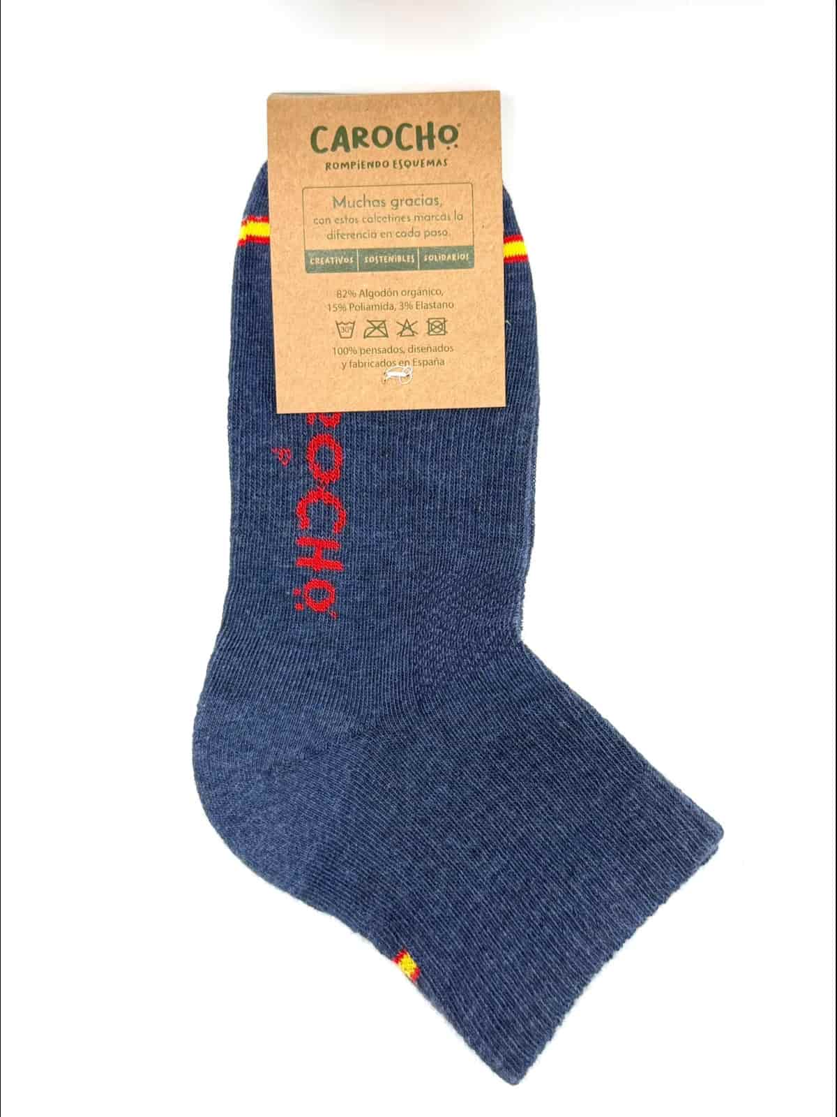 Deportivo corto azul trasera calcetines solidarios